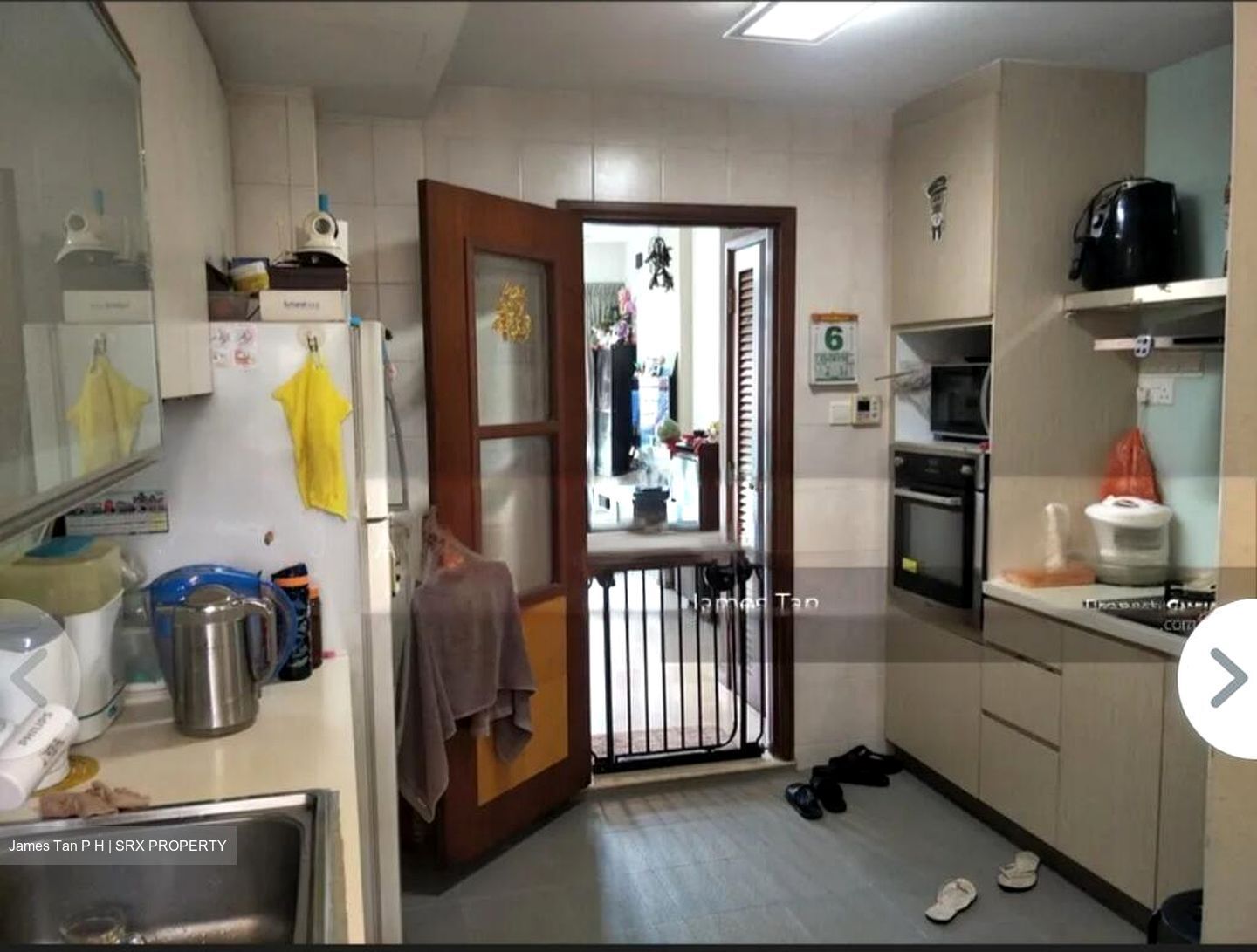 Moonstone View (D12), Apartment #540992071
